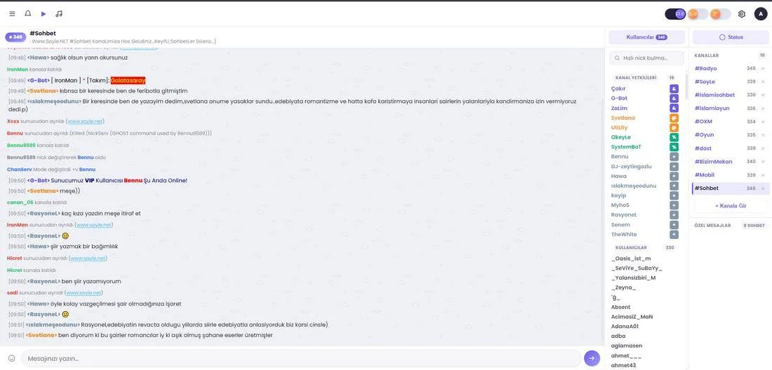 Klasik Akış ekranı: IRC tarzı mesaj akışı